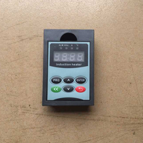 Electromagnetic heater display panel