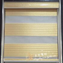 Large seven pleated golden soft curtain double-layer dislocation rolling shutter window finished product customized adjustment light ventilation