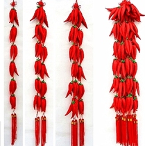 New year decoration Chinese knot small pepper hanging decoration New House wedding room decoration red pepper string pendant Spring Festival celebration
