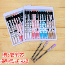Sky Arrogance Cute Cartoon Elementary Students Auto Pencil Children 0 5mm 7mm 0 7mm Pencil Wholesale