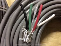 Japan Kobelco 4 core 1 25 square shielded wire Power cord signal wire Imported wire and cable Imported control wire