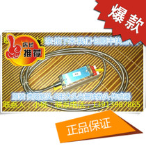 Your new day at Guiyang G5 Doyles Shin Hengxings SUSTechs Sindu is a universal big reading head