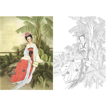 Meticulous painting White drawing traditional character Lady Li Xinyu 66*93 physical printing draft with color picture 193T