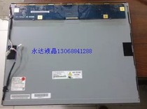 China 17 inch four light small mouth industrial screen CLAA170EA07P