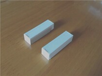 Surface Mount magnetic switch switch door magnetic switch strong magnetic switch PS-1523 wireless weak gate magnetic