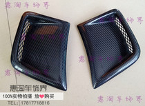 Subaru Impreza STI X 10 Front surround Carbon fiber side tuyere Impreza STI X carbon fiber side tuyere spot