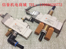 Used Japan imported SMC solenoid valve SY5120-5LZD