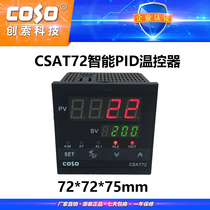 Cord CSAT72 Smart PID Thermostat Heating Thermostat