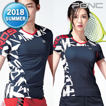 2018 hot summer new PGNC badminton suit PEGGY men and women wear extremely cool quick-drying air-tight short-sleeved team uniform T-shirt 4