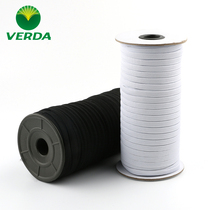 Thickened elastic band Rubber Band black and white elastic pants leather band flat rubber band baby clothes accessories