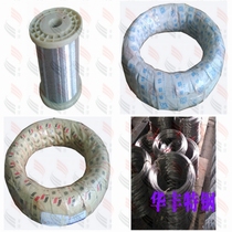 Pure 304 stainless steel wire crafts wire braided wire winding wire Arbitrary shape flower art soft non-rust iron wire