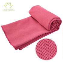 Laieryoga Layer Yoga Blanket Anti-Slip Yoga Mat Towel Thick Fitness Blanket More Blanket