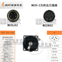 WS20K5Z WS20K5ZM WS20K5ZG WS20J5Z WS20J5ZM WS20J5ZG vpu socket