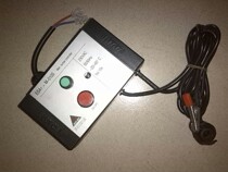 The ESAR-M-010S Ignitor