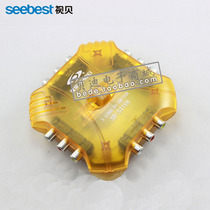 SB-S31VA audio and video AV manual switch 3 cut 1 audio and video switch three in one out