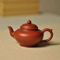 Yulanxuan original mine Dahongpao Zhumud Yixing purple clay teapot medium sketch teapot tea set pure handmade smile Cherry pot