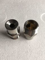 Fire high-speed water mist nozzle ZSTWB 33 7-120 DN20 stainless steel 304 material fire nozzle spot