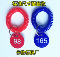 Sauna circle number number number hand plate coil key plate plastic spring hand ring with number plate 100
