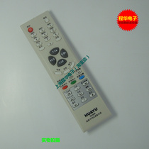 Huayu brand for TCL ace LCD universal remote control TC-810