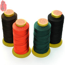 Handmade DIY Ornament Accessories Stock Wire Jade Thread Strings Beads Wire Crystal Jade Hanging Rope Five Colorful Multicolored multiple strands of wire rope