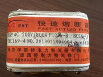 Fast-acting fuse RS9-AC500V 800A P107a-B BC100KA aR