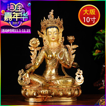 Tibetan Buddhist supplies pure copper gold handmade tantric Buddhism Buddha statue Green Dumo Bodhisattva 1 foot large version