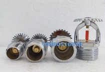 DN25 upright fire automatic fire extinguishing nozzle ZSTZ 68℃degree glass ball sprinkler sprinkler