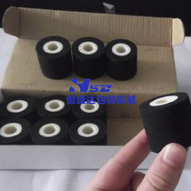 Ink Roller Sealer Ink Roller Marker Ink Roller Imported Ink Roller Hualian Marker Ink Roller Decay Ink Roller