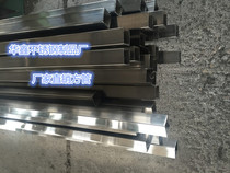 304 stainless steel party square steel tube 20 25 30 40 50 60 70 80 90 100