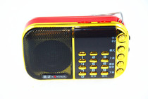 Kim Jong B850 card Radio old man MP3 music player mini stereo dual card dual standby Outdoor