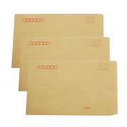Large medium and small standard envelope yellow envelope Kraft paper envelope ticket bag invoice wage paper bag 100 bags