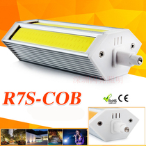 R7S sun tube 78mm 118mm COB LED bulb replacement hundred watt horizontal plug tube 220V 110V
