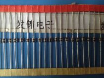 Brand new Dutch import OF938 PHILIPS PHILIPS SOD-84