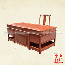 Burmese rosewood two-meter plain single-board desk desk computer desk executive desk executive desk reception desk