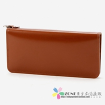 Japan PORTER Long Purse Cow Leather 18 Years New Resin Coating Bright Face Multi-Position Business Zipper