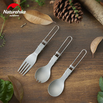 NH Nocturnal Titanium Home Utensils Table Spoons Forks Meal Forks Outdoor Camping Portable Foldable Anti-slip Picnic Forks Spoons
