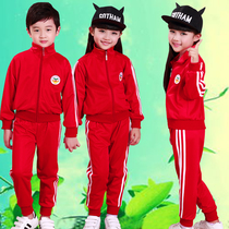 Kindergarten garden clothes Primary and secondary school students uniform class clothes spring and autumn and winter clothes red cotton sports suit custom