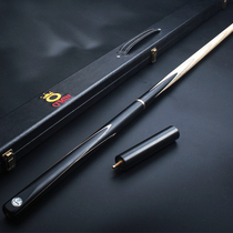 OMIN mystery enlightenment billiard club black 8 Snooker American set Black 8 small head 16 Billiard club supplies