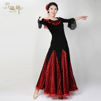 Fanxi dance modern dance dress new skirt ballroom dance dress Ballroom dance skirt WQ16421