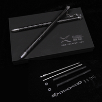 Xuan Ke carbon nunchaku DIY combination disassembly nunchaku carbon fiber alloy material performance practice stick