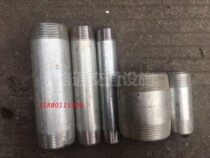 Thick pipe outer wire double head wire galvanized pipe outer wire DN15-DN100 pair of wire 4 minutes-4 inches 100MM long