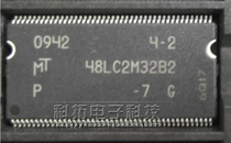 MT48LC2M32B2P-7:G MICRON imported brand new original one