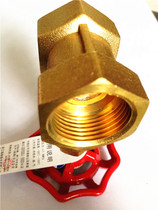 Thickened brass gate valve all copper gate valve water meter front gate valve tap water switch DN15 DN20 DN25
