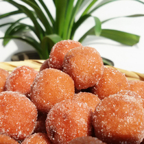 Hawthorn snow ball Hawthorn ball sweet and sour delicious snacks 500g