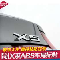 BMW X1 X3 X5 X6 GT car body sticker word GT Series X Series car logo BMW rear sticker modification