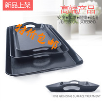 European style tray Rectangular plastic black non-slip tray cup tray wholesale kitchen end dish tray with handle
