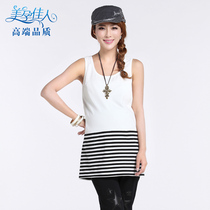 Fashion gestation for pregnant woman Xias new pregnant woman Xias new pregnant woman harnesses Korean version of pregnant womans long vests 1815