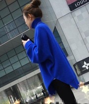 Autumn and winter 2021 New royal blue high collar Net red lazy sweater womens pullover loose split knitted sweater