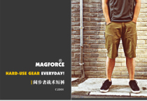 Maghor magforce Taiwan Margagi Tactical Shorts C2501 Clearance