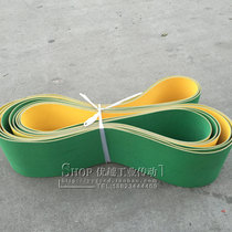  Textile dragon belt ingot belt Industrial flat belt High-speed transmission transmission conveyor belt Synchronous belt Nylon sheet baseband